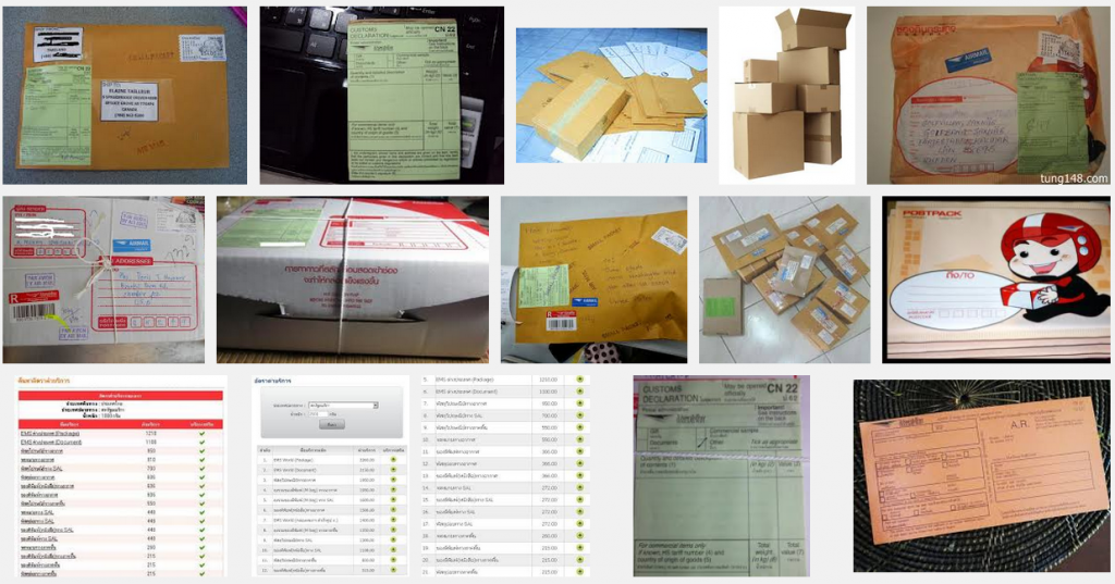 การส่งของไปต่างประเทศแบบประหยัด สำหรับคนขายสินค้าออนไลน์