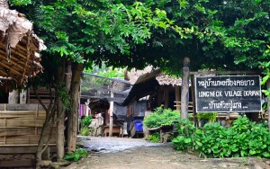 กระเหรี่ยงคอยาว บ้านห้วยปูแกง