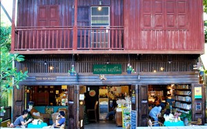 ร้านกาแฟคอฟฟี่มอร์นิ่ง