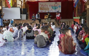 โรงเรียนบ้านหนองเขียว